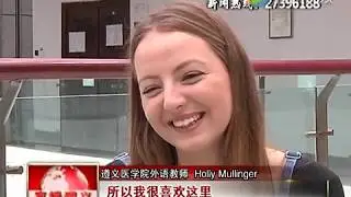 Zunyi Expat (Foreigners Living in Zunyi China)