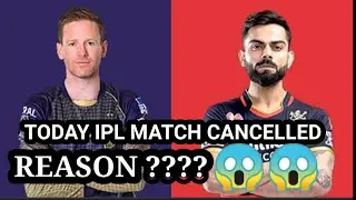 Today ipl match cancel 😱😱😱