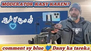 how to add moderator on youtube .comments se moderator kaise dein#youtube