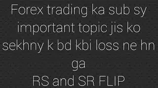 RS and SR FLIP kia hota h by VSA method                      03115074731