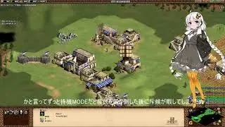 【AOCHD】　4v4 簡易解説講座