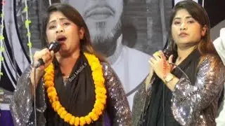 আমি জেনে শুনে একি করিলাম বিদেশিরে কেন মন দিলাম //শিল্পী আখি সরকার // Baul Media s 2026