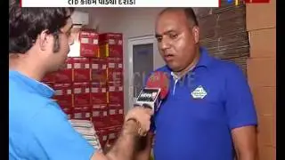Factory making duplicate medicine caught And Four fake doctors arrested - Etv News