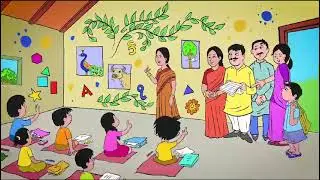 આ.સી.ડી.એસ ICDS (આંગણવાડી )