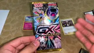 Pok&eacute;mon Burning shadows opening! Full Art Pulled!!