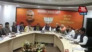 BJP first list of 54 candidate; 6 SC/STs and 2 minorities