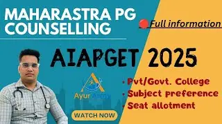 Maharastra Ayurveda PG State Quota Counselling || Seat Matrix || Last Year Merit List || Total Clg |