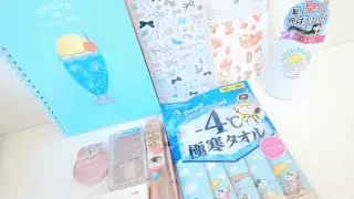 【Vlog】7月の3連休を過ごす。タスク処理｜購入品