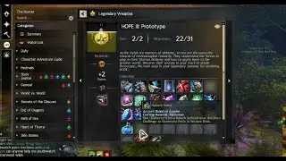 GW2│NUHOC SALIVA - Where/How to get it - HOPE III Collection - Guide 2024