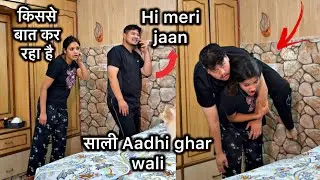Sali aadhi Ghar wali || Sali Se hua Pyaar ||Prank On Wife || @NikkRicha Vlogs