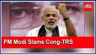 PM Modi Says Congress-TRS Share Same Ideology
