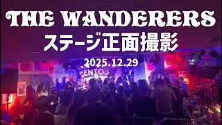 満員御礼‼ ザ・ワンダラーズ ステージ正面撮影