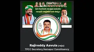 Raje reddy anna new song
