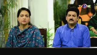 Aaj Kay Dur Mein Insaf Bhi Bikhta Hai Jahan Jaib.. |#KhuwajaNaveedKiAdalat #InsaafSabKeLiye #TvOnePK