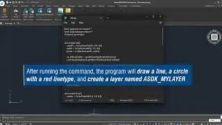 API in GstarCAD 2025