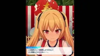 【ドルフィンウェーブ】似た者同士