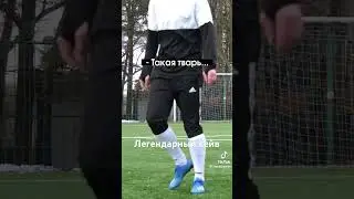 Живой футбол#сейв