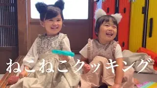 真夜中のクッキー泥棒…？ 3歳児の可愛くて優しくて自由な世界【きりいと】