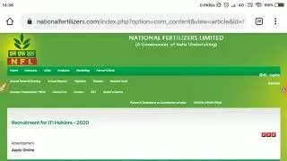 NFL ITI Syllabus | RFCL ITI Syllabus Selection Procedure | NFL (RFCL) ITI Syllabus |NFL ITI Syllabus