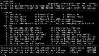 LHA.EXE  freeware compression utility Haruyasu Yoshizaki
