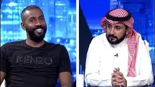 برنامج رادار طارئ مع طارق الحربي الحلقة 18 - ضيف الحلقة كابتن وليد عبدالله