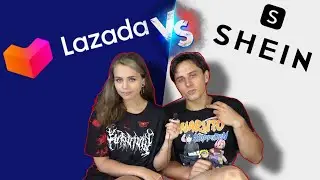 LAZADA vs SHEIN / 4 образа за 4600 Рублей