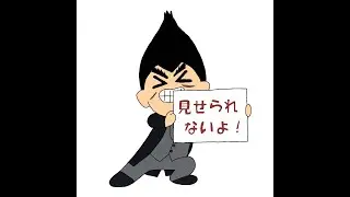 VIPで魅せたい　スマブラSP