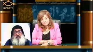 الزواج المسيحي متي بدأ ومعني كلمه طلاق في العهد الجديد - القس أثناسيوس المقاري - مارى ملاك صادق