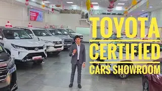 TOYOTA FORTUNER USED CARS, TOYOTA INNOVA/ TOYOTA KIRLOSKAR MOTOR PRE-OWNED CARS SHOWROOM 