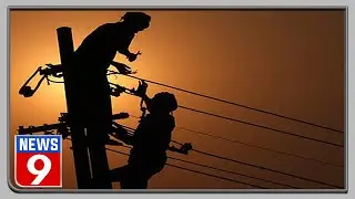 Mumbai power outage: Maharashtra CM orders probe