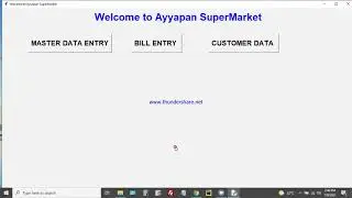 PYTHON SUPERMARKET SOFTWARE