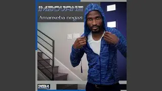 Nhliziyo yami