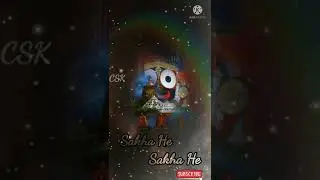 Sakha he | Title song | Kumar Bapi |Shree jagannath bhajan 720p