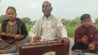 गायक हरिदास बौद्ध बुंदेली लमटेरा बुडकी का 