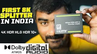 8k Dolby Atmos Splitter Review || Must Need for Projector 👆