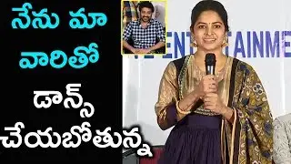 Madhumitha Speech @ Tollywood Extravagance Press Meet | Siva Balaji, Sampoornesh Babu |Silverscreen