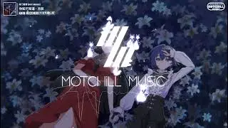 你知不知道 (节奏版) - 方辰「你到底知不知道你对我很重要，没有你的每秒都是无声喧闹。」♪ || TikTok音乐热门歌曲推荐！| 抖音 | TikTok