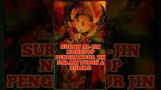 Ruqyah Penghancur Raja Jin Kafir