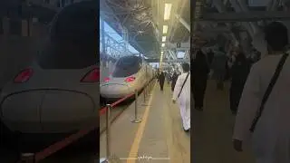 Jeddah to Madinah Train | Haramain Railway | Saudi Train Travel | 06.07.2025