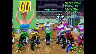 MAME  Stadium Cross