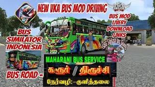 New VKA   Maharani Bus Mod Driving and download Link BSI game for SBG gaming
