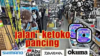 jalan