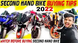 Second Hand Bike Buying Guide | पुरानी बाइक खरीदने से पहले जान ले यह बातें | Old Bike Buying Tips🔥.