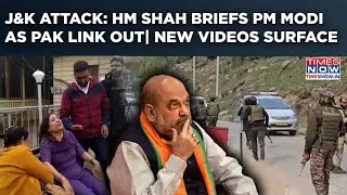 J&K: Amit Shah Briefs PM Modi As Pak Link Out | Shocking New Videos Surface | HM Calls Meet, Says...