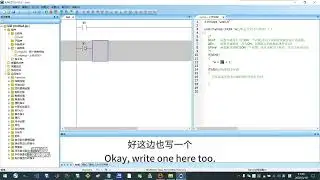 C language of JUNCAUTO software lesson 1-Basic operations