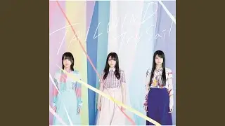 Disco