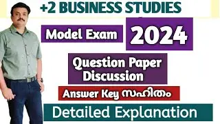 Plus two Business Studies Model exam 2024 Answer Key/Question Paper discussion