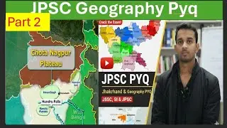 Geography JPSC pyq #geography #jharkhandgeography #trending #viral #discovery #jpsc #ias #jharkhand 