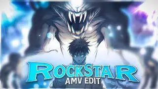 Rockstar ✨ | JJK ( Yuta ) | [EDIT/AMV]