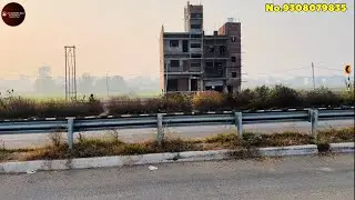 पटना से सटे हुए 8 km पर फुली कॉमर्सलप्लॉट कॉनर प्लॉट महुली से पूरब में एक तरफ़ से सड़क दूसरी अलंग 